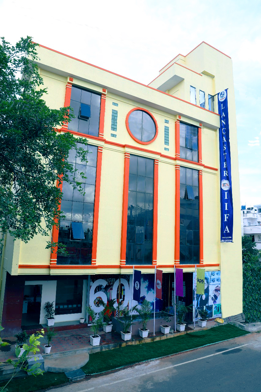 IIFA Multimedia Campus and infrastructure images