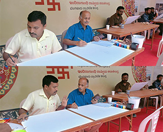 study_trip_visual_art